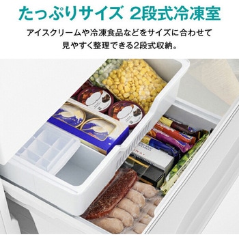 冷蔵庫 135L 2ドア Hisense(ハイセンス) 【通販モノタロウ】