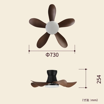 シーリングファン HotaluX(ホタルクス) シーリングライト 【通販