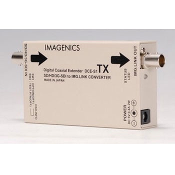 DCE-S1TX SDI信号同軸延長器・送信器 1台 イメージニクス 【通販