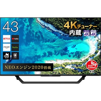 43U7F 4K チューナー内蔵 液晶テレビ 1台 Hisense(ハイセンス) 【通販
