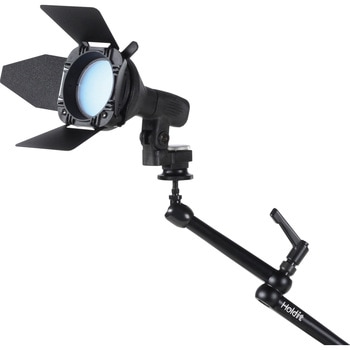 映像機器用スタジオアームHold it ノガ 一脚 【通販モノタロウ】