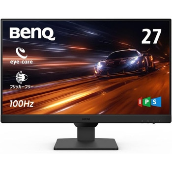 GW2790 BenQ アイケアGWシリーズ 27型モニター GW2790 BenQ(ベンキュー