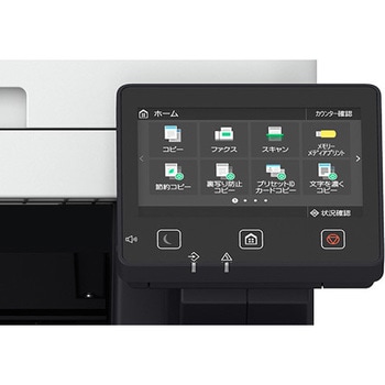 5158C003 カラーレーザビームプリンタ複合機 Satera MF656Cdw Canon 色