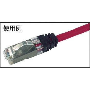 SPS688-C カテゴリ6 シールド付きモジュラープラグ PANDUIT(パンド