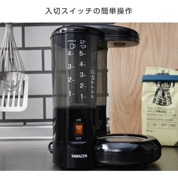 YCA-502(B) ドリップ式コーヒーメーカー YAMAZEN(山善) ブラック色