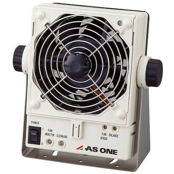 レンタル】ハイスピード イオナイザー アズワン 静電対策用品レンタル