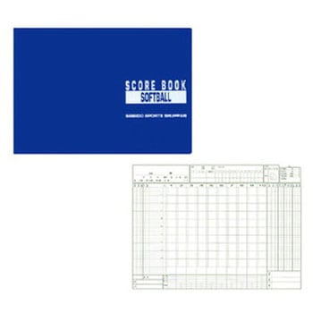 セイビドウ9115 スコアブック ソフトボール 1冊 成美堂出版 【通販