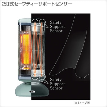 CAH-2G10D(G) アラジン 遠赤外線グラファイトヒーター 1台 グリーン