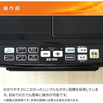 FH-WZ4621BY(KG) 石油ファンヒーター WZタイプ 1台 コロナ[冷暖房