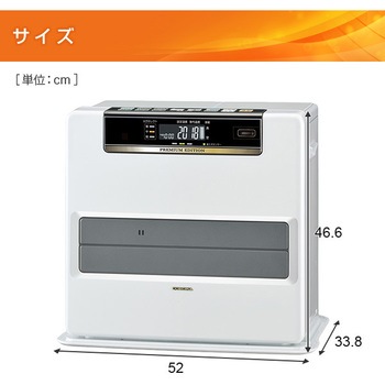 FH-WZ4621BY(KG) 石油ファンヒーター WZタイプ 1台 コロナ[冷暖房