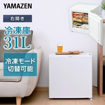 YF-WU30(W) 冷凍庫31L 冷蔵切替機能付き 1台 YAMAZEN(山善) 【通販