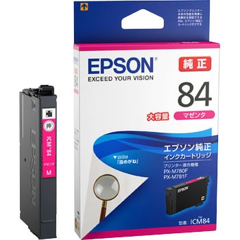 ICM84 純正インクカートリッジ EPSON IC84 EPSON PX-M780F/M781F用