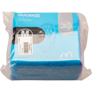 ニトリル検査用グローブ テンピークスグレイシアゼロ モレーン