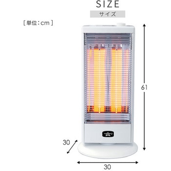AEH-G100D(W) 遠赤外線グラファイトヒーター 手動首振り機能付き