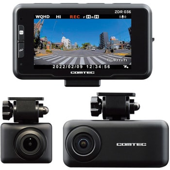 ZDR036 ドライブレコーダー ZDR036 1台 コムテック 【通販モノタロウ】
