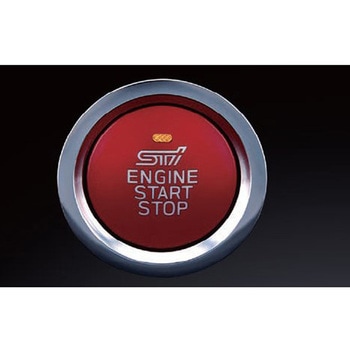 ST83031ST051 スバル STI プッシュエンジンスイッチ 1個 スバル