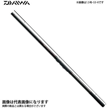4号-53遠投・K リバティクラブ磯風 DAIWA(ダイワ)[船舶用品・漁業資材