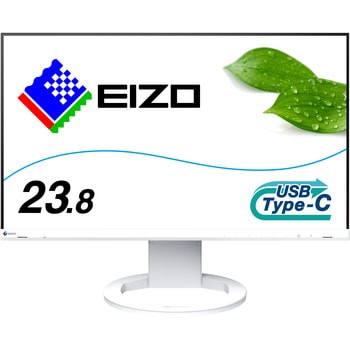 EV2480-ZWT 23.8型カラー液晶モニター FlexScan EV2480-Z (フルHD/USB