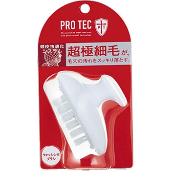 PRO TEC ウォッシングブラシ 1本 LION(ライオン) 【通販モノタロウ】