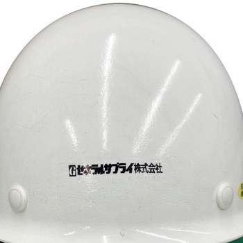 MoTix-1H TIJハンディインクジェットプリンター 1台 ゼネラルサプライ