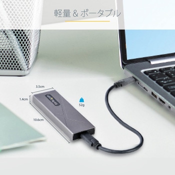 M2-USB-C-NVME-SATA USB-C - M.2 NVMe & M.2 SATA SSD 外付けケース