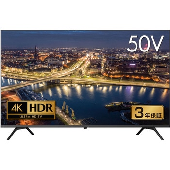 GH-TV50E-BK ベゼルレスフレーム 4K/HDR対応 50V型液晶テレビ 1台