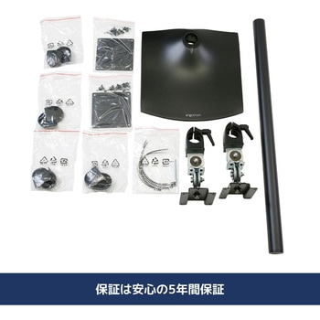 33-091-200 エルゴトロン DS100 モニタースタンド デスクスタンド