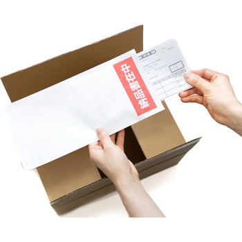 PA-401K デリバリーパック ポケット 紙製 部分糊 白色 納品書在中