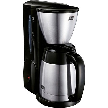 MKM-531/B アロマサーモ ステンレスⅡ(5杯用) 1台 メリタジャパン