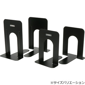 ブックエンド モノタロウ 【通販モノタロウ】