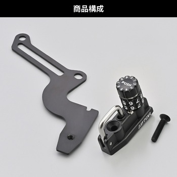 48746 ダイヤルヘルメットホルダーシリーズ(車種専用品) 1個 DAYTONA