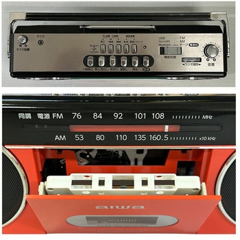 GAA4-RCP0002(GN) aiwa ステレオラジカセ Bluetooth ラジオ カセット