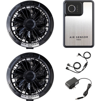 KS-250 ファン、バッテリーフルセット 1セット クロダルマ 【通販