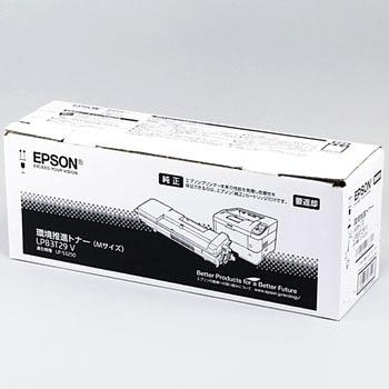 LPB3T29V 環境推進純正トナーカートリッジ EPSON LPB3T29V 1本 EPSON