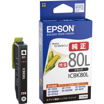 純正インクカートリッジ EPSON IC80L EPSON エプソン純正インク 【通販