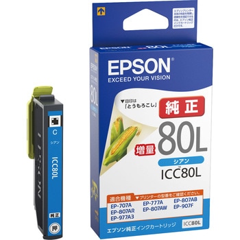純正インクカートリッジ EPSON IC80L EPSON エプソン純正インク 【通販