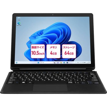 JA4-TBW1002 aiwa tab WB10 Win11Pro 2in1タブレットPC aiwa(アイワ