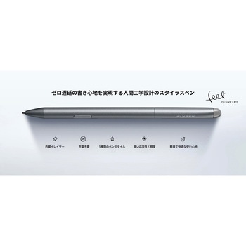 ELECTROMAGNETICPEN AINOTE Air2用ペン 1本 iFLYTEK(アイフライテック