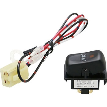 キャブ内シーソースイッチ フソー(中型・大型)用 ON-OFF LEDランプ内蔵