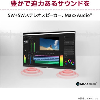 32UN880K-B 31.5インチ エルゴアームスタンド 液晶ディスプレイ