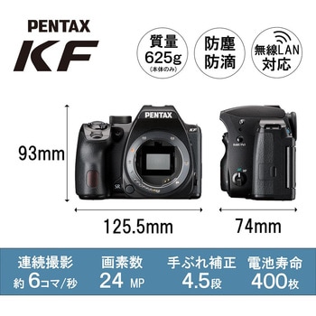 デジタル一眼レフ PENTAX KF PENTAX(ペンタックス) デジタル一眼レフ