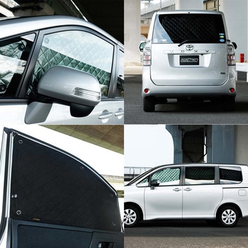 ブラインドシェード カローラ フィールダー用 BRAHMS 車用サンシェード