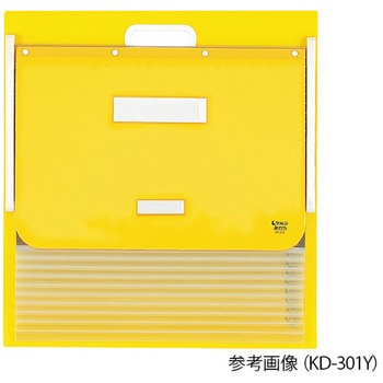 カーデックス ソフトタイプ PP製ポケット ケルン カードインデックス