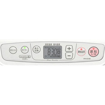 FW-4218S(S) 家庭用石油ファンヒーター 1台 ダイニチ工業 【通販