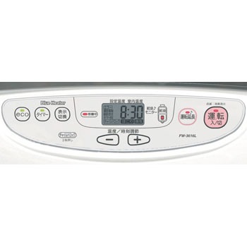 FW-3616L-S 家庭用石油ファンヒーター 1台 ダイニチ工業 【通販