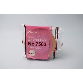 ニトクロス No.7503 日東電工 養生テープ 【通販モノタロウ】