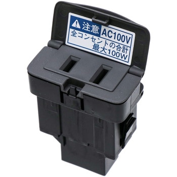 85530)SOCKET ASSY， POWER トヨタ トヨタ純正品番先頭85 【通販