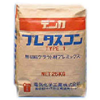 プレタスコンTYPE-1 Denka(デンカ) セメント系灰白色 - 【通販モノタロウ】
