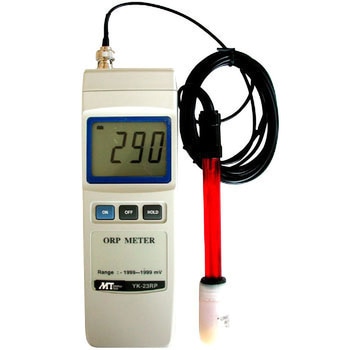 YK-23RP デジタルORPメータ 1台 マザーツール 【通販モノタロウ】