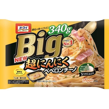 冷凍食品] オーマイ Big 超にんにくペペロンチーノ 340g 1箱(340g×6個